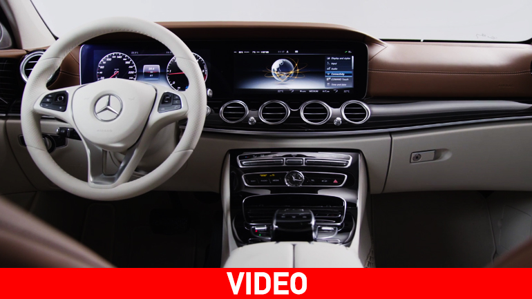 Άλλο.. επίπεδο το εσωτερικό στη νέα Mercedes E Class